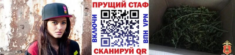 Магазины продажи наркотиков Краснокаменск COCAIN  Мефедрон  АМФЕТАМИН  ГАШ  Псилоцибиновые грибы  APVP 