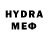 ЭКСТАЗИ круглые himert007