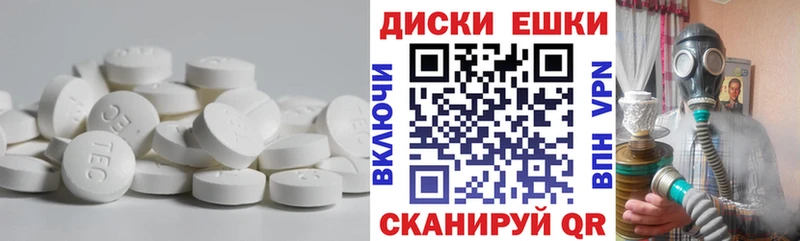 купить сайты Краснокаменск ЭКСТАЗИ бентли