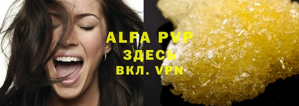 дмт Балабаново