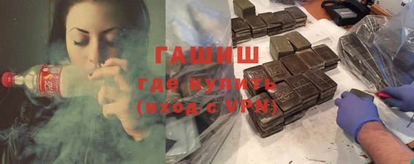 не бодяженный Балахна