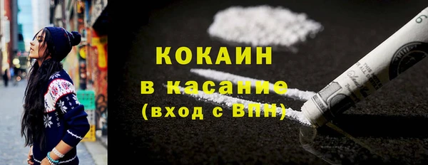 не бодяженный Балахна