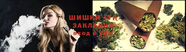 дмт Балабаново