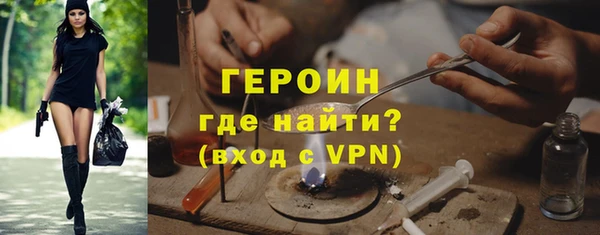 индика Баксан