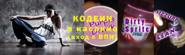 не бодяженный Балахна