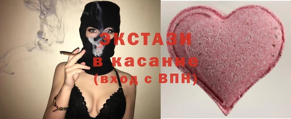 индика Баксан