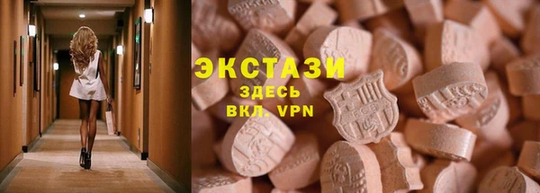 дмт Балабаново