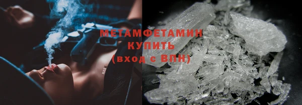 дмт Балабаново