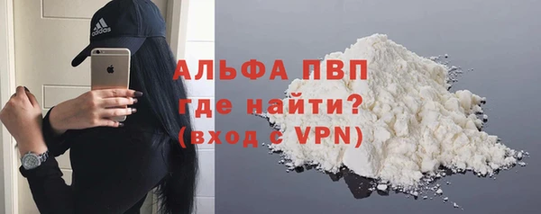 дмт Балабаново