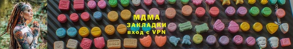 индика Баксан