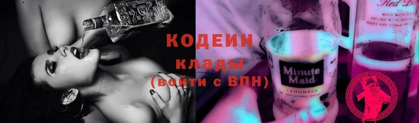 дмт Балабаново