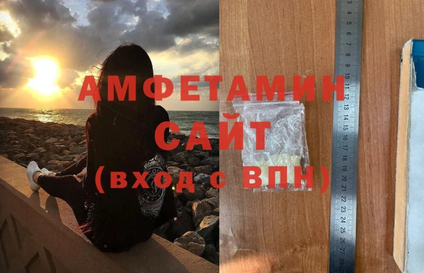 дмт Балабаново