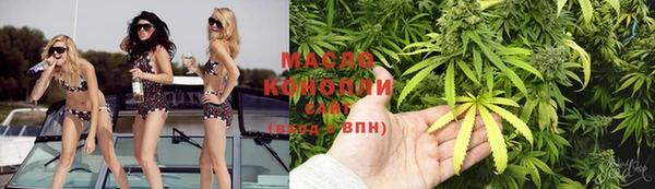 крисы Снежногорск