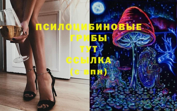 дмт Балабаново