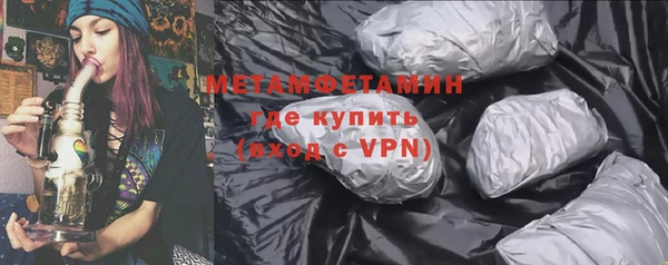 дмт Балабаново