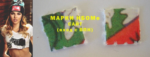 не бодяженный Балахна