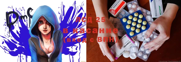 не бодяженный Балахна