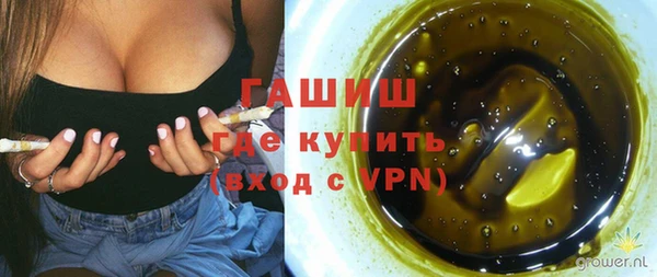дмт Балабаново