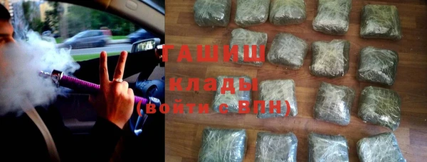 индика Баксан