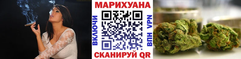 как найти наркотики  Краснокаменск  Марихуана MAZAR 